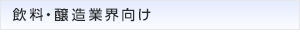 EƊE